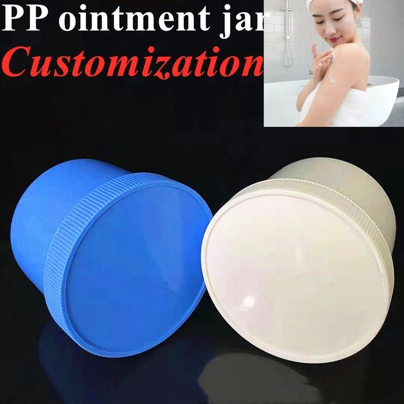 250ml 500ml 950ml 공장 주문 공허 PP 플라스틱 피부 관리 크림 병 얼굴 몸 크림 컨테이너 연약 얼굴 크림 병