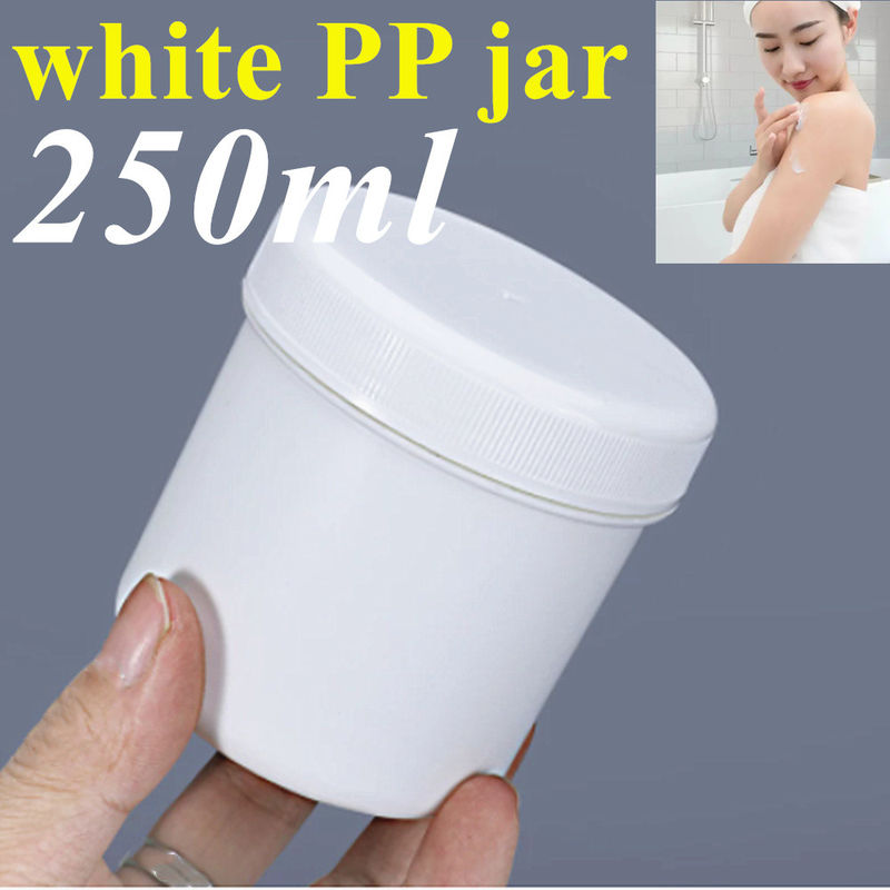 250g 500g 빈 흰색 플라스틱 크림 병 화장품 포장용 둥근 크림 병 PP 연약 플라스틱 병