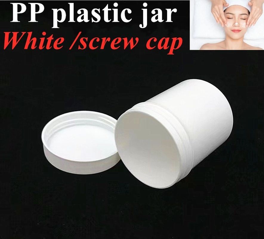 250ml 0.5L 1L PP 화장품 용기 플라스틱 용기 화장품 용기