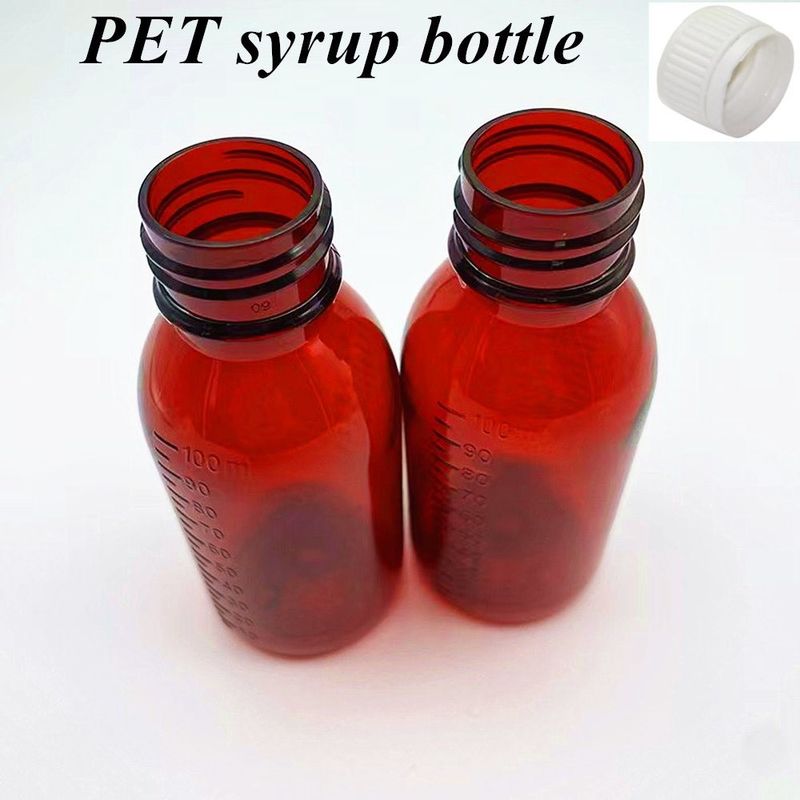100ml 120ml 앰버 플라스틱 시럽 병 의약품 반려동물 둥근 약품 기침 시럽 병 CRC 캡과 함께