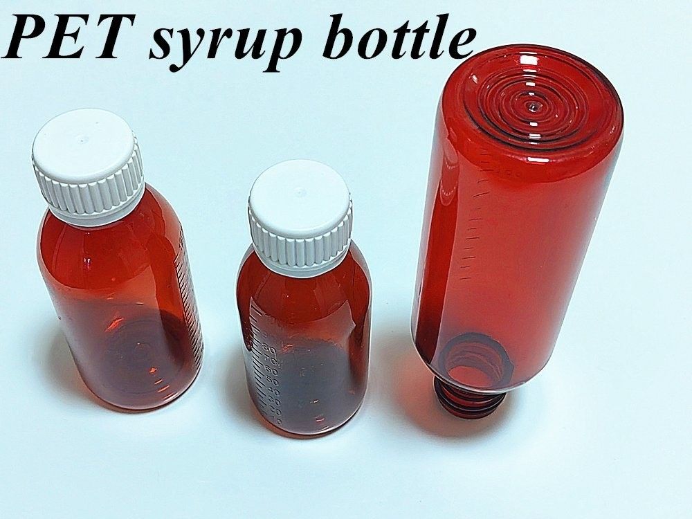 100ml 120ml 구강 액체 애완 동물 앰버 기침 시럽 용기 앰버 빈 기침 시럽 병 로프 캡