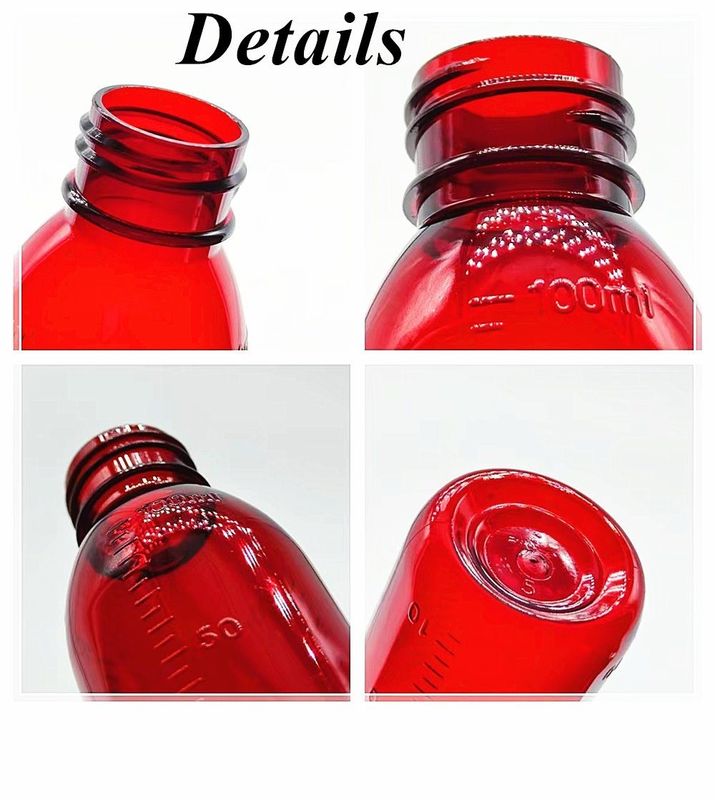 100ml 120ml 구강 액체 애완 동물 앰버 기침 시럽 용기 앰버 빈 기침 시럽 병 로프 캡
