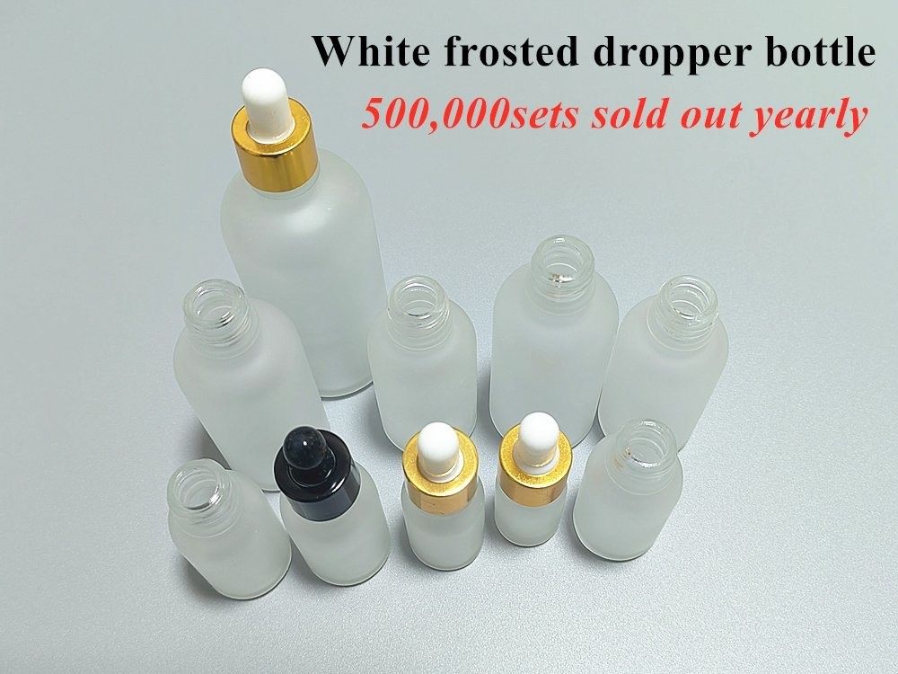 10ml 20ml 30ml 빈 둥글 흰색 얼음 유리 에센셜 오일 병 피부 관리 머리카락 세럼 화장품