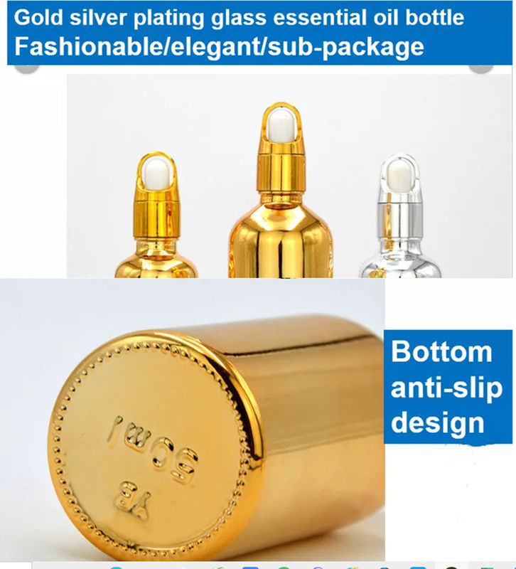 고품질 럭셔리 화장품 패키지 10ml 20ml 30ml 50ml 전자기 금 에센셜 오일 세움 유리 방울병
