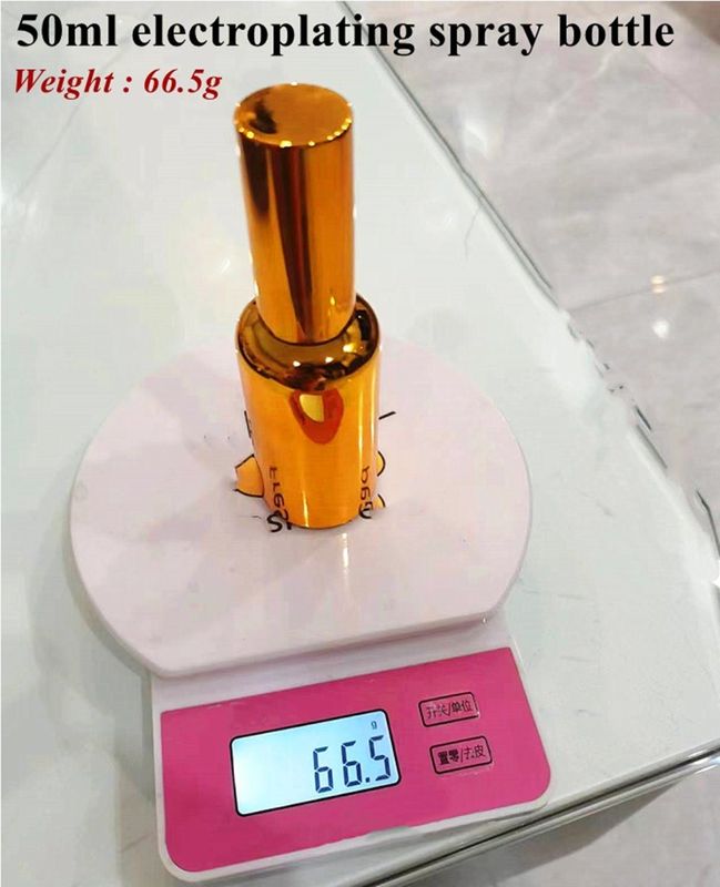 30ml 50ml 전자기 접착 금 은 유리 스프레이 화장품 병 금 화장품 에센셜 오일 병