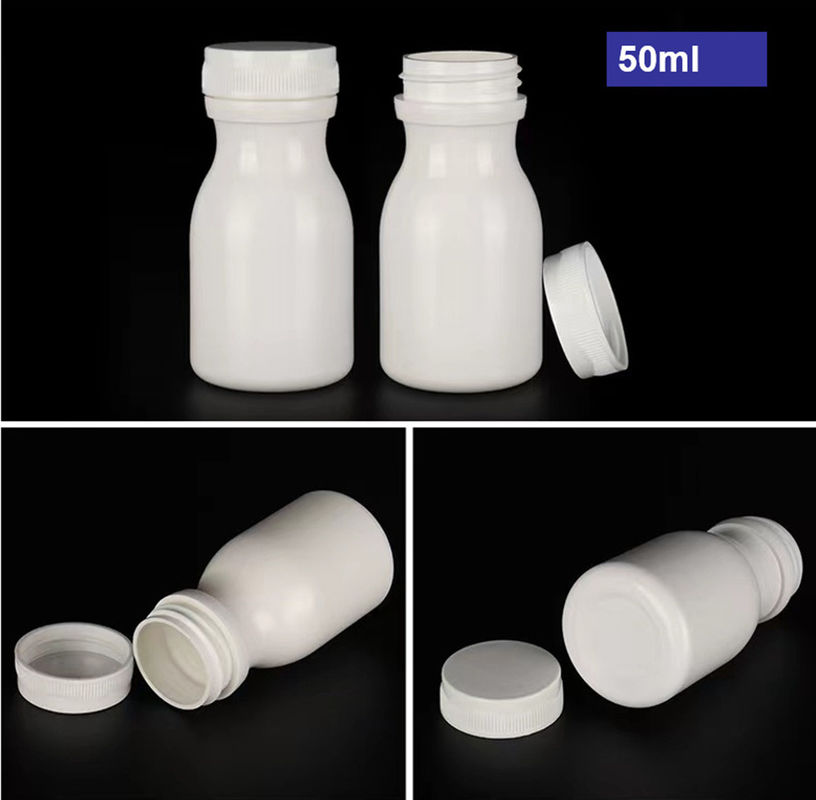 빈 둥글 50ml 100ml 150ml 흰 HDPE 캡슐 알약 병 플라스틱 보충제 플라스틱 PE 의약품 병
