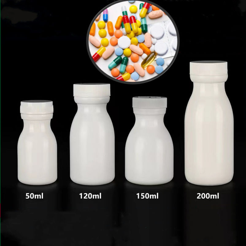 50ml 120ml 150ml 흰색 PE 플라스틱 건강 관리 의학적 병 태블릿 병 어린이 보호 캡 약물 빈 약 병