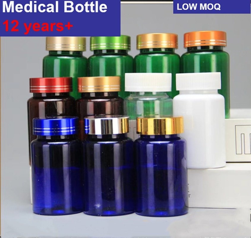 플라스틱 블루 PET 은 나사 캡슐 캡슐 병 약 비타민 보충 병 컨테이너